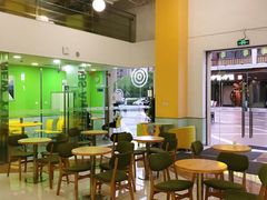 -美联英语(绿宝中心)