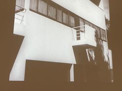 -上海当代艺术博物馆