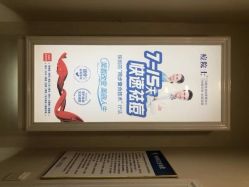 -痘院士专业祛痘皮肤管理