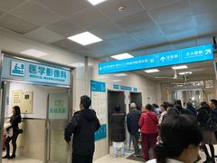 -上海市中医医院(芷江路院区)