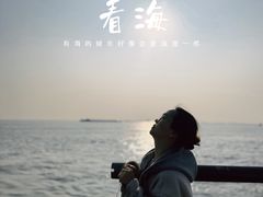 -滨江公园-停车场