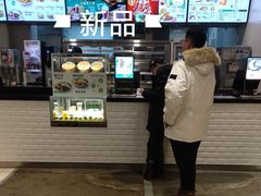 -德克士(中心医院店)