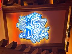 -E+有冰工厂·昆仑寒宫2(五角场店)