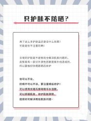 点击看大图 -凡碧诗毛孔清洁收细