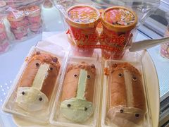 -味多美蛋糕(新和平里店)