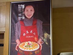 -醉美东江·三文鱼·烧鸡公