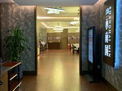 -上海小南国(金桥国际广场店)