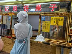 -正味斋锅巴菜(西北角店)
