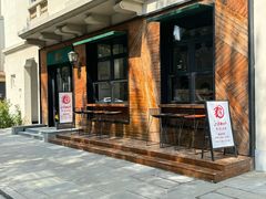 -乐三里屯面馆(阿那亚店)