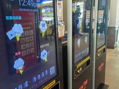 -CGV星星影城(颐堤港ScreenX店)