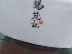 -锡笼记·无锡小笼(常熟万达店)