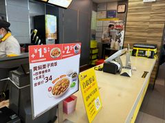 -真功夫(中医院店)