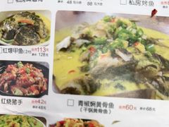 -湘香私房菜(大石长隆店)