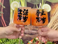 -牛签签串串香(IFS店)