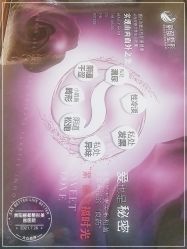 -贵阳丽都医疗美容医院