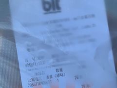 -blt精品超市(KKMALL京基店)