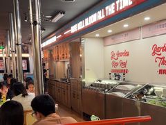 -伊茉家的烤肉店(勒泰中心店)
