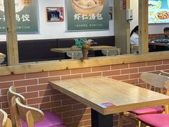 -刘鸿盛(罍街店)
