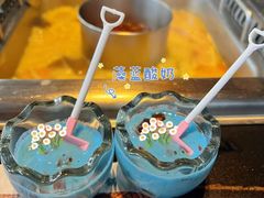 -大隐·成都火锅Bistro(合生麒麟新天地店)