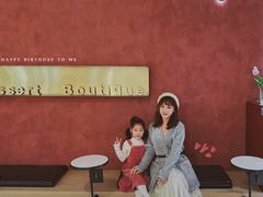 -Toris(LuOne凯德晶萃广场店)