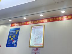 -郑远元专业修脚房(田贝二路店)