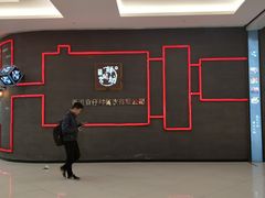 -鲜阁坊海鲜自助融合烤肉(银泰百货温州瓯海店)