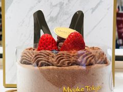 -布歌东京(常州购物中心店)