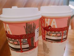 -茶颜悦色(平和堂负一楼店)
