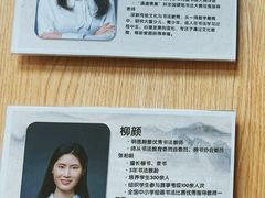 -群艺芳华明德翰墨