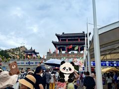 -西霞口神雕山野生动物世界