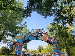 -石家庄市动物园