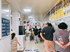 -汪家馄饨(集庆路店)