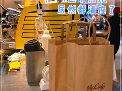 -麦当劳(龙阳路店)
