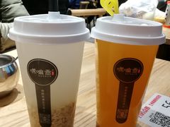 杏皮水-唏嘛香·金城牛大(虹口龙之梦店)