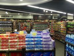 -聚乐荟生鲜食品超市(浦东广场店)