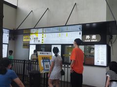 -食膳公园包子铺(烈士公园店)