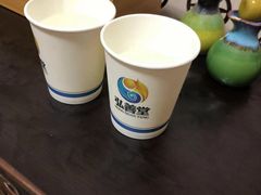 -弘善堂推拿调理