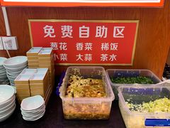 -刘二永香羊肉面庄(长安店)