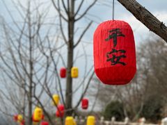 -牛首山文化旅游区