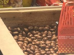 -阿男野栗王(金门路店)