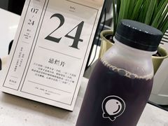-缶乐FOLLOW咖啡