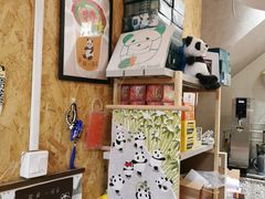 -熊猫一间店(仙林大道店)