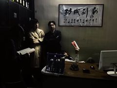 -棂笼·深度沉浸密室(武汉旗舰店)