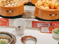 -龍歌自助小火锅(市南金茂湾店)