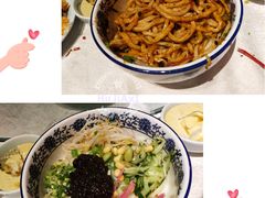 老北京炸酱面-北平食府(马鞍山路店)
