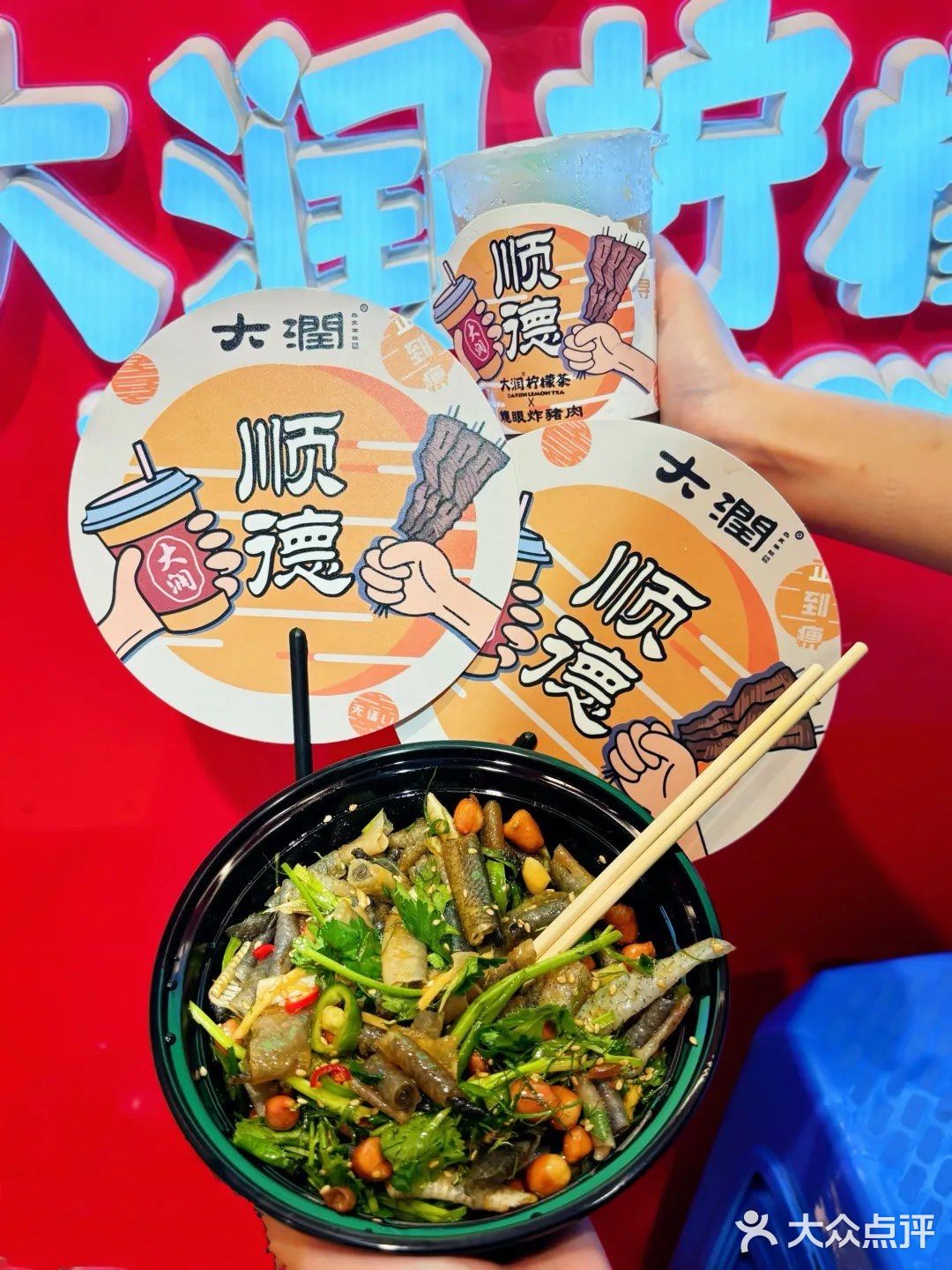 逛清晖园的搭子，绝对要选这组CP💯