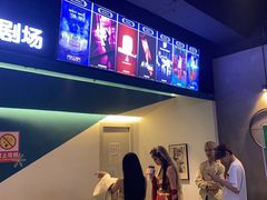 -棂笼·深度沉浸密室(武汉旗舰店)