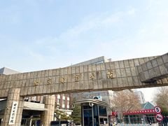 -螺蛳粉先生(蓟门桥店)