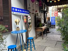 -小河直街历史文化街区