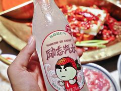 -叁口煮市井老火锅(春熙路店)